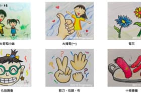 中文手指歌